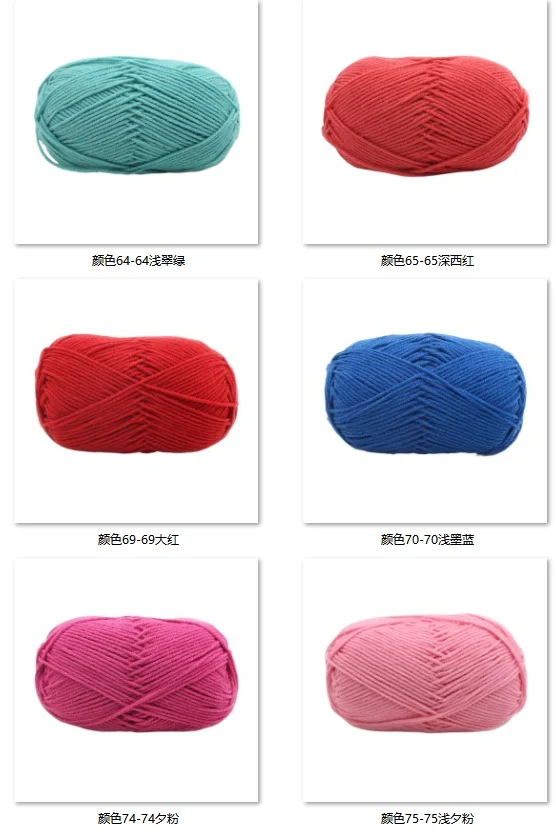 50g 1pc Häkelmilch Baumwollgarn Acryl Strickgarn DIY Amigurumi Pullover Hut Linie Tasche Decke Slipper Linie – Detail 29
