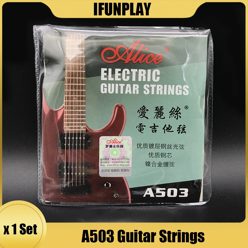 Alice Electric Guitar String A503SL 009 inch Coated Nickel Alloy Wound