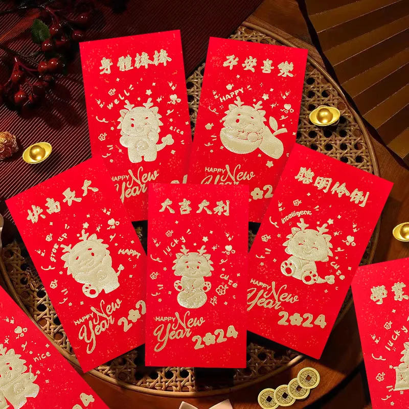 

6PCS 2024 Spring Festival Supplies Year of Dragon Pattern With Best Wishes Red Packet Red Envelope Bless Pocket Lucky Money Bag