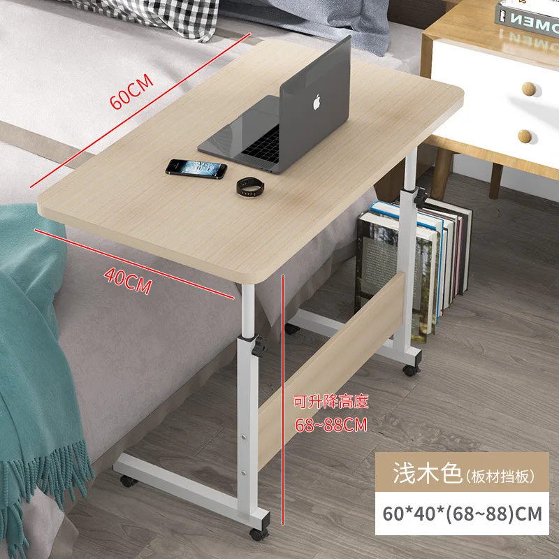 Portable Mobile Lift Computer Folding Desk Study Table Height Adjustable Computer Desk Lap Bed Tray Bed Work Furniture