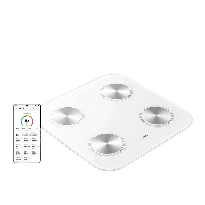 

Scale 3Pro Intelligent Precision Household Weight Scale