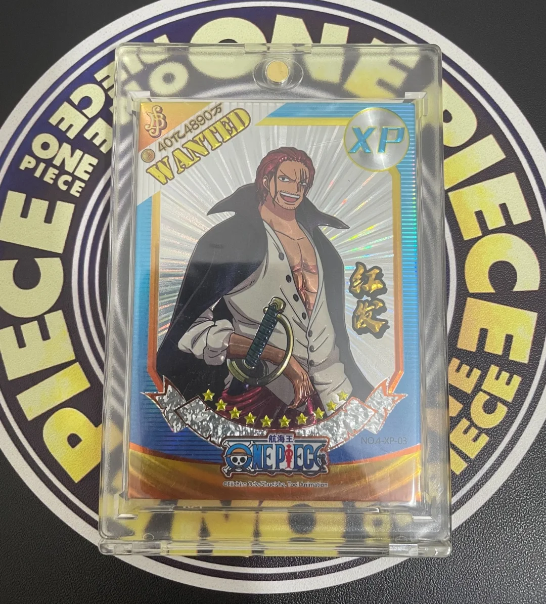 Anime ONE PIECE Uta Shanks Monkey D. Luffy Nefeltari D Vivi XP series  collection number card Children's toys Board game card