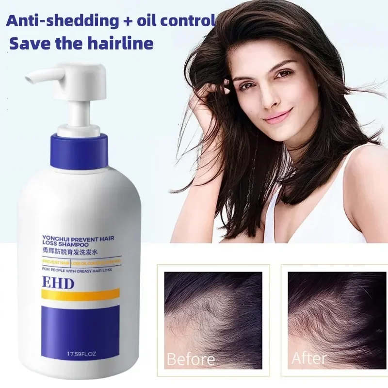 

EHD Anti-Growth Hair Shampoo Nourishing Soft Fluffy Repair Roots Men Women Promotes Dense Growth Strengthens Hair