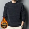 2024 Men's Thick Warm Chenille Cashmere Sweater Top Autumn Winter Soft Casual Pullover Sweater Tops Male Knitted Sweater свитер 1