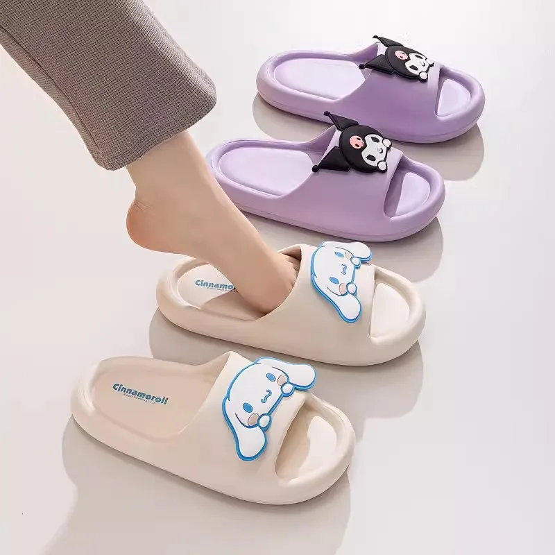 Miniso Sanrio Family Slippers Cute Soft Lightnes Cloud Like In