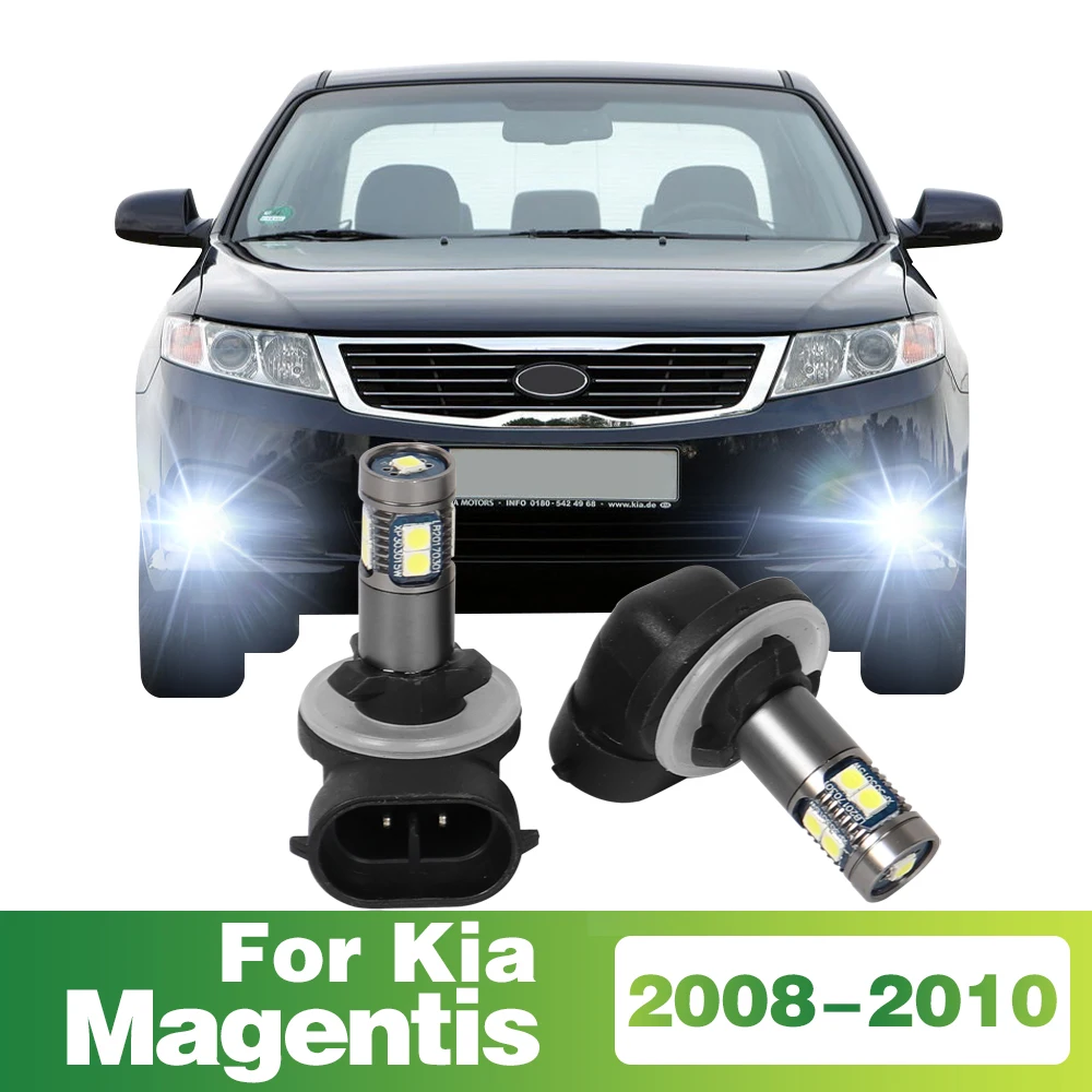 

Фонарь передний для KIA Magentis 2008 2009 2010