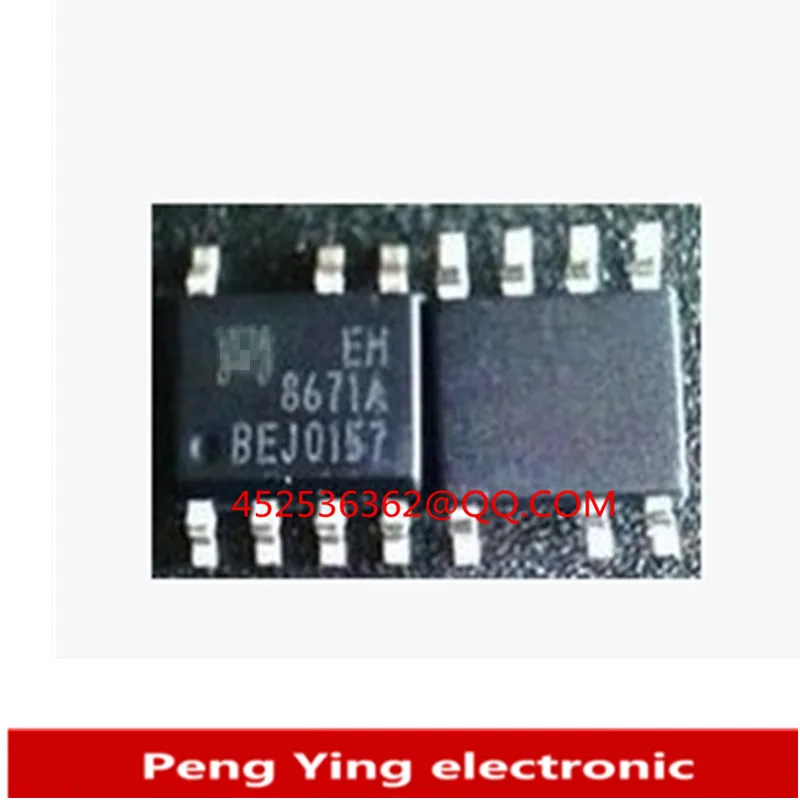 

10PCS100%New EM8671 SOP7 EM8671A Spot