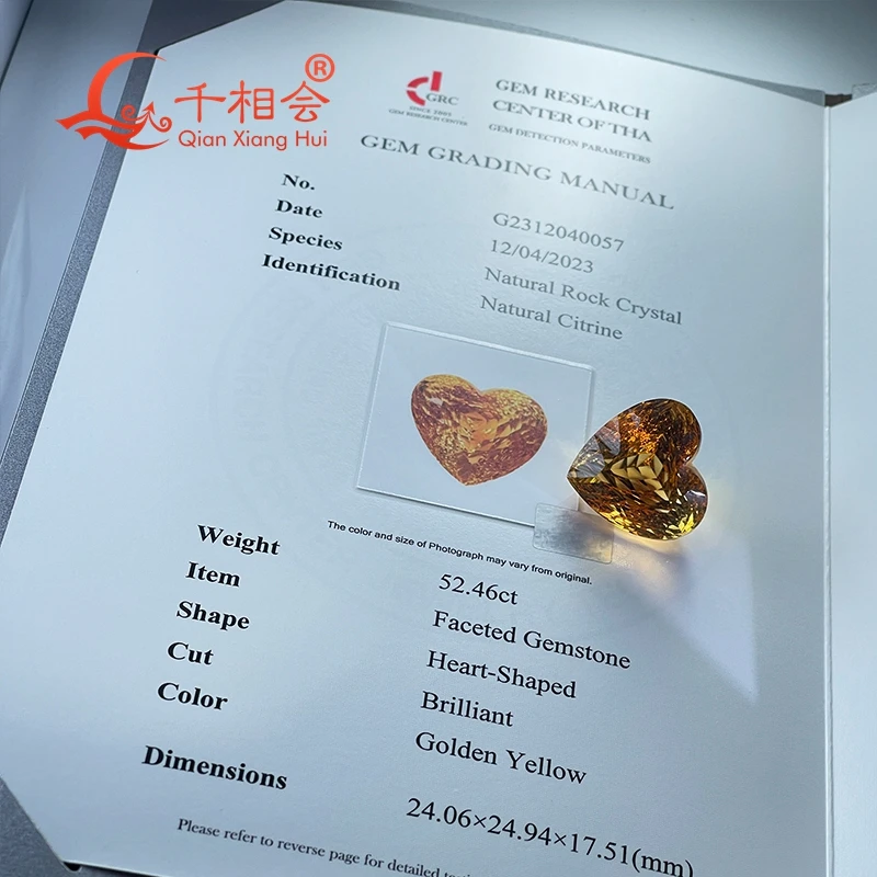 52.46ct Natural Citrine Heart Shape Gemstone Millennium Cut Loose Stone for Jewelry Making with GRC Certification