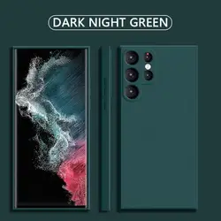 Liquid Silicone Shockproof Soft Phone Case in Multiple Colors - Galaxy S25 Edge (Dark Green)