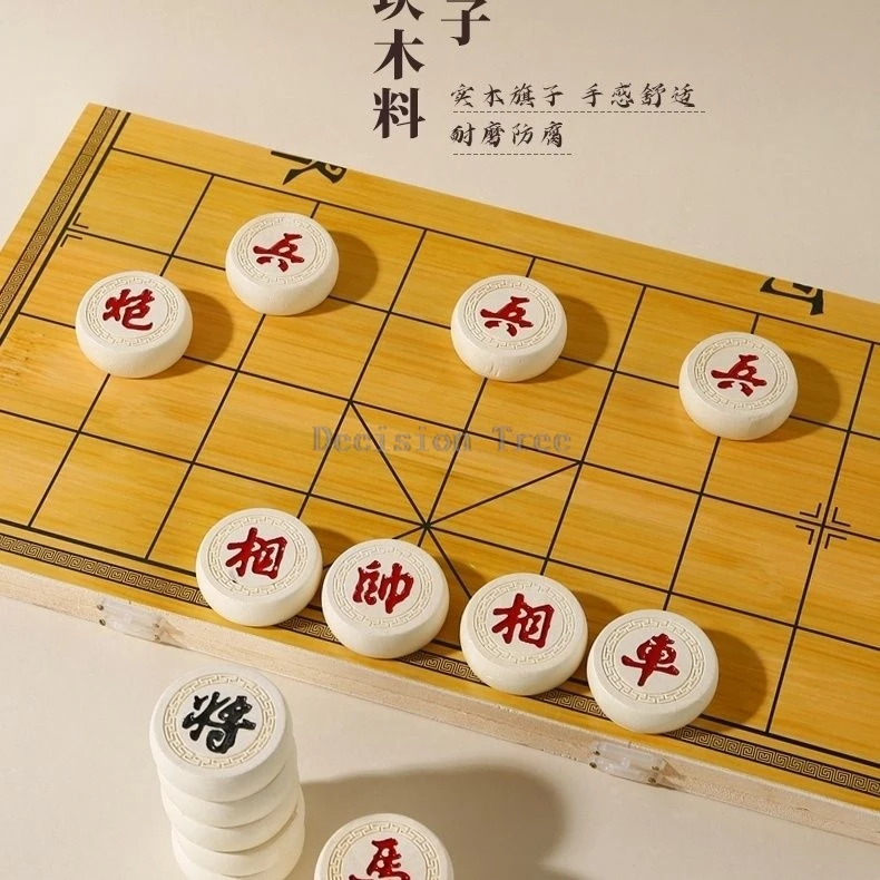 Chinese Solid Wood Chess Suit Portable Smooth Resin Set Pupil Competition