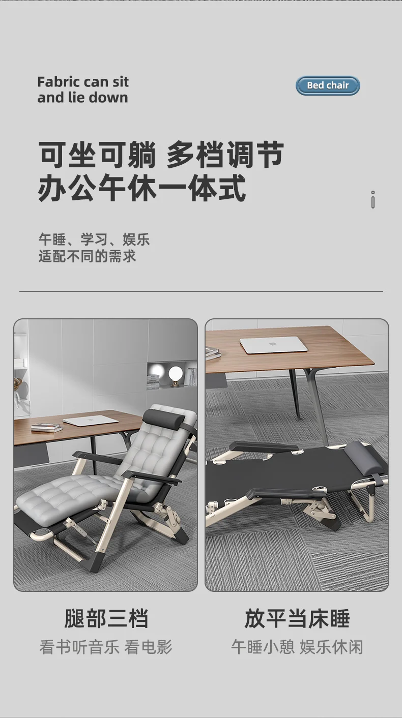 Office Lunch Break Portable Folding Camping Chair Beach with Headrest Lightweight Tourist Fishing Chair Outdoor Furniture Chaise