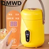 110V Electric Kettle Health Tea Water Boiler Stew Hot Pot Soup Porridge Slow Cooker Rice Cooking Heating Lunch Box Food Warmer 3