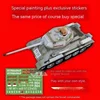 Russian Tank 1:16 Rc T34/85 Painted Snow Version Tank Competitive Gun Turret Rotating Remote Control Simulation Model Toy 4