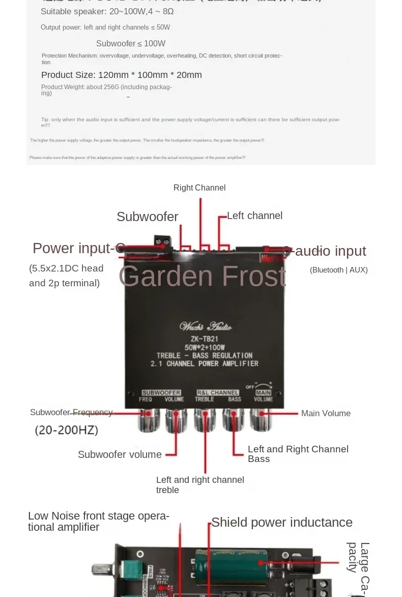 Audio High and Low Tone Super Heavy Subwoofer High Power 2.1 Channel Bluetooth Digital Power Amplifier Module