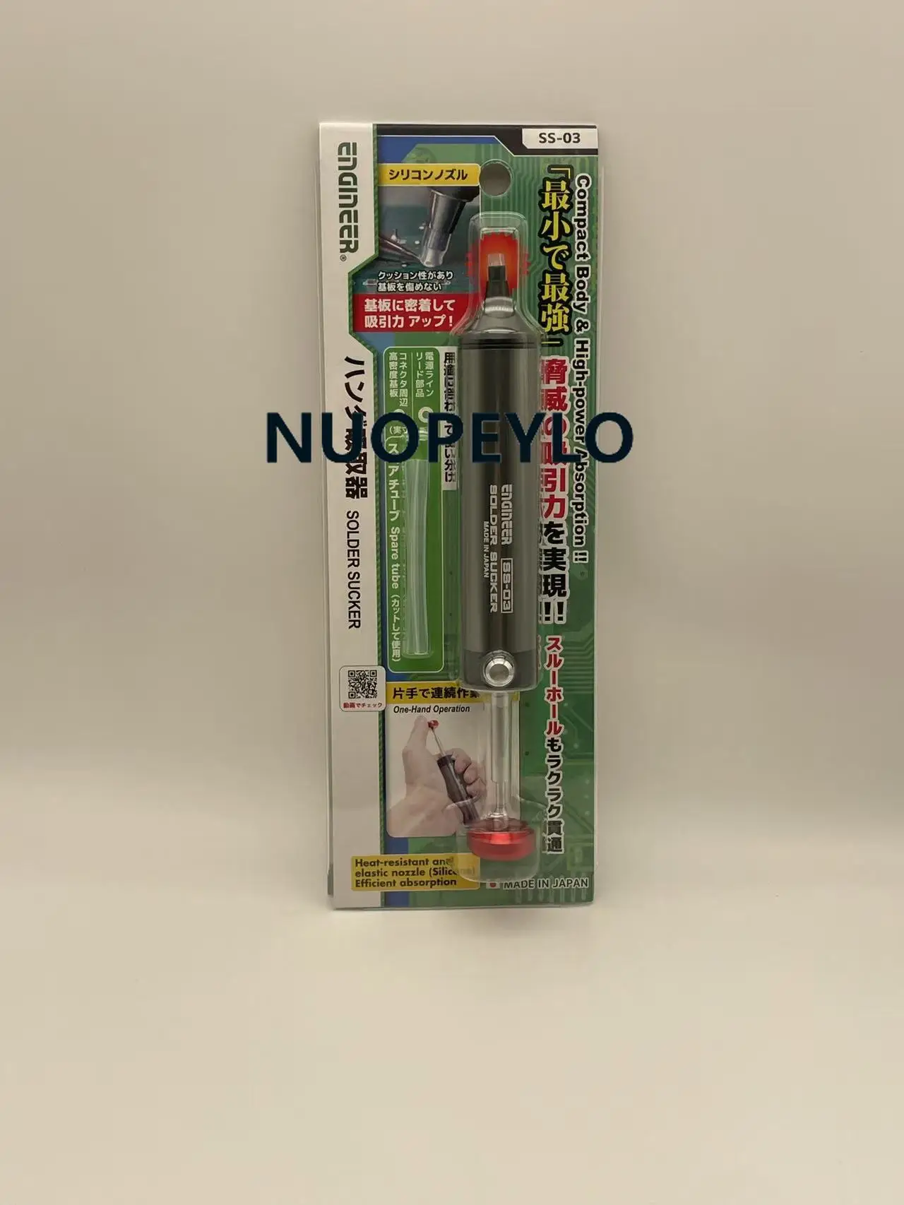 용접 도구 엔지니어 SS-02 납땜 흡입기, 수동 납땜 제거 펌프, SMT IC ..