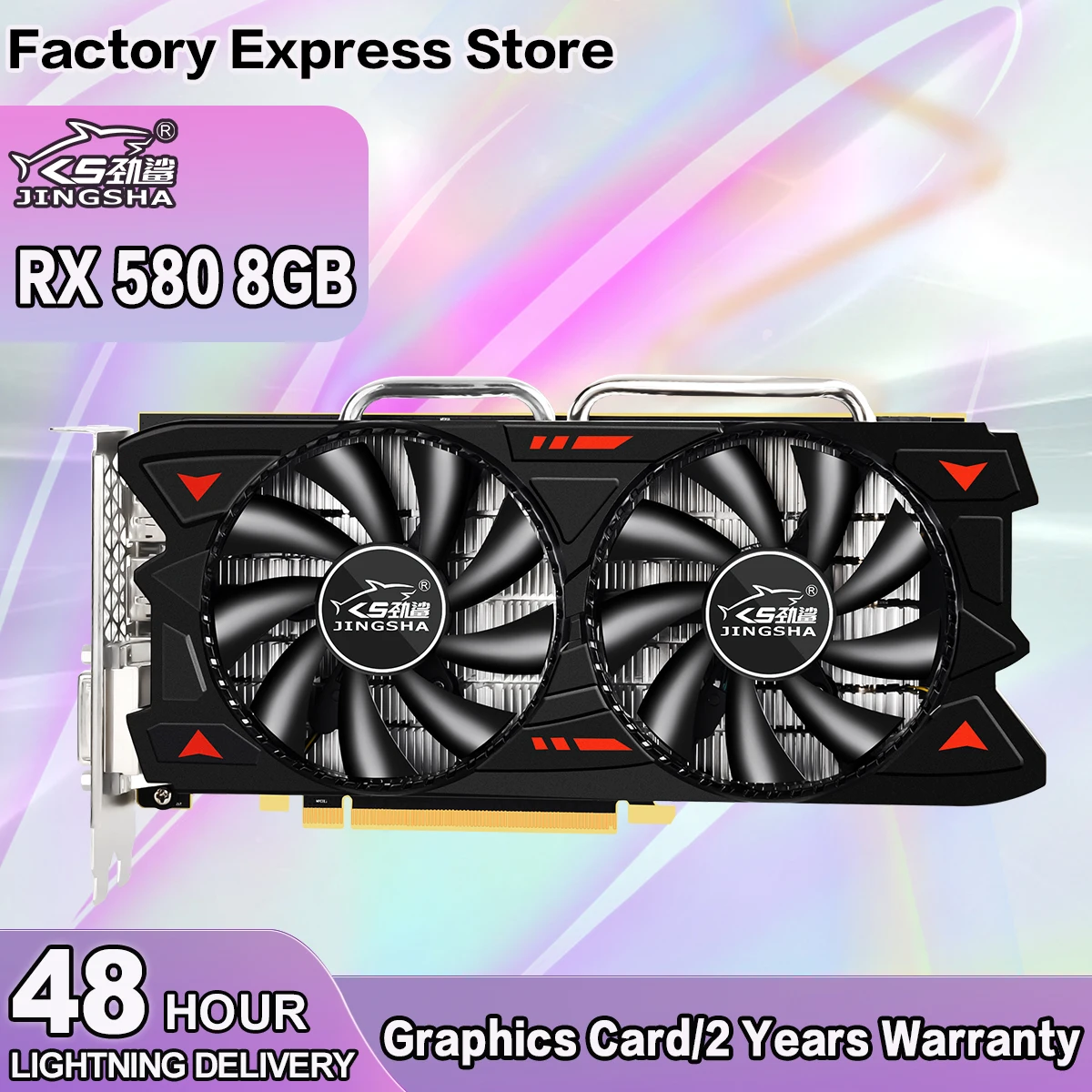 即配【美品】ASUS グラフィックボード RADEON RX580 送料無料 Amazon | ASUS Strixシリーズ AMD Radeon RX580搭載ビデオカード