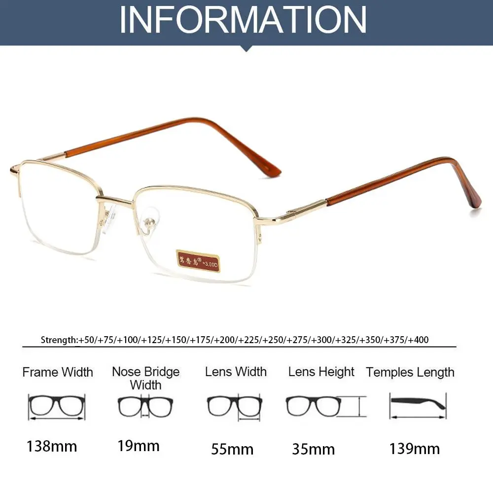 Vintage Eye Protection Reading Glasses Ultralight Metal Square Eyeglasses Optical Spectacle Eyeglass Men Women
