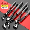 Water Pump Pliers Quick-Release Plumbing Pliers Pipe Wrench Adjustable Water Pipe Clamp Pliers Household Hand Tools Multi-functi 1