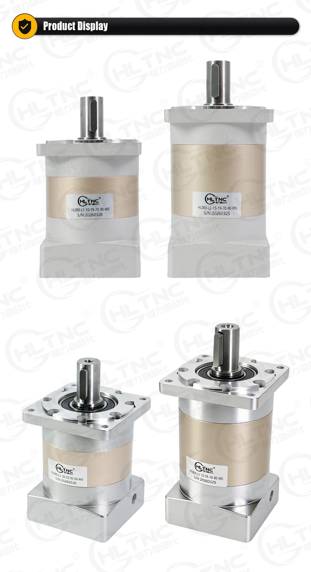 HLF080 Planetary Reducer 7arcmin Planetary Gearbox Ratio 3/4/5/7/10/15/20/25/30/