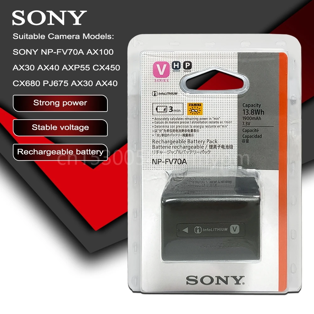 SONY NP-FV70A ビデオカメラ用 大容量 バッテリー 1900mAh SONY NP