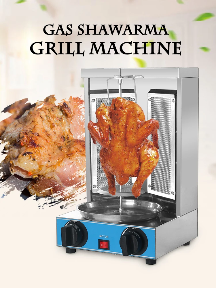 ITOP Commercial Vertical Shawarma Kebab Machine Barbecue Machine Rotisserie Equipment BBQ Grill LPG Barbecue Tools For Outdoors