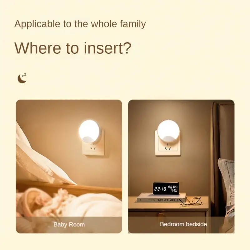 Light-controlled Sensor Lamp Elegant Fashion Design Soothing Light Easy To Insert Sleep Aids Plug-in Childrens Sleep Lamp
