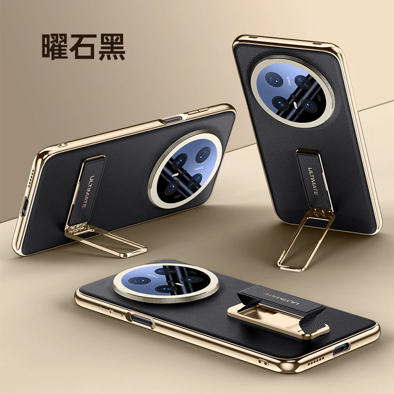 Luxury Electroplated Frosted Leather Folding Bracket Wristband Lens Protective Case