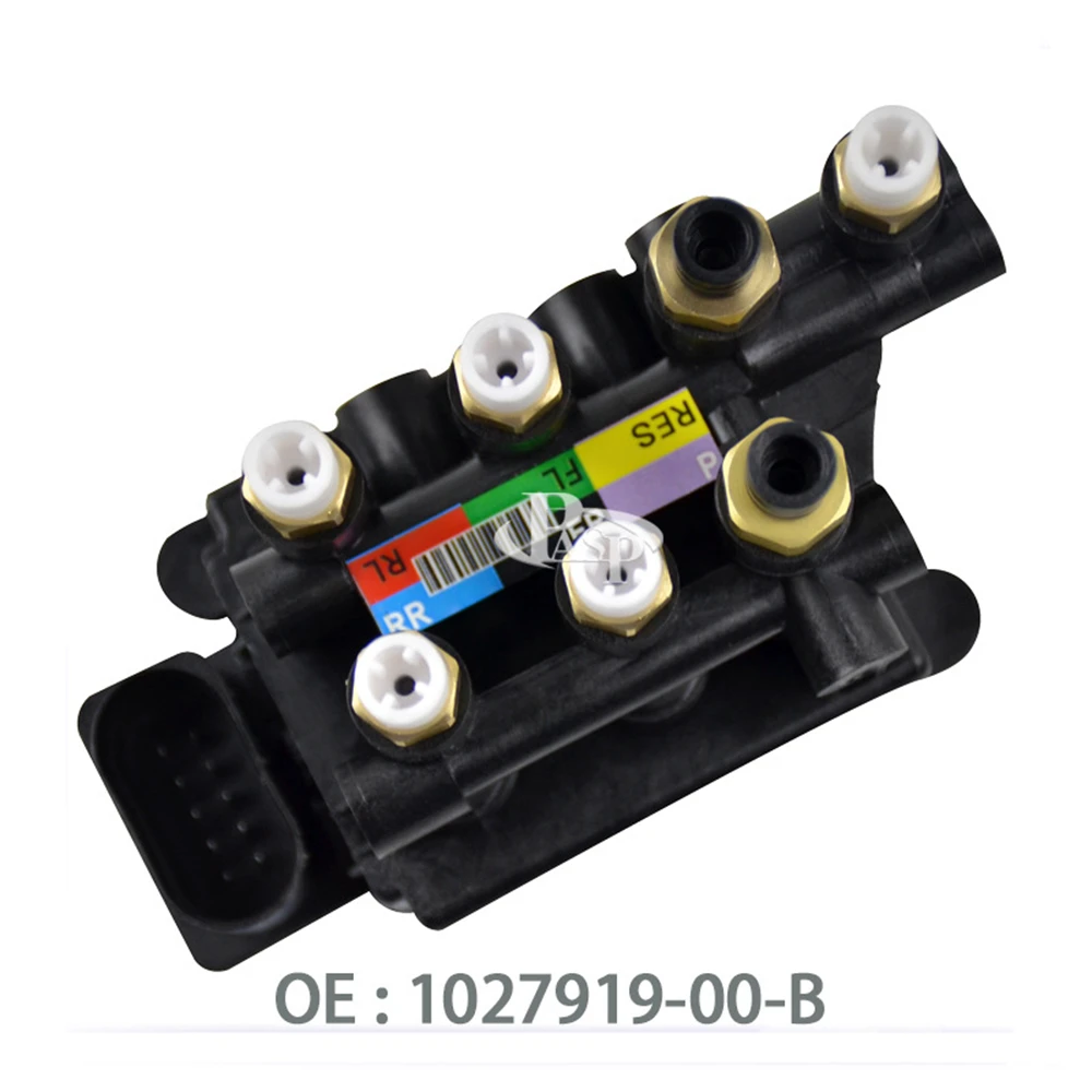 ​For Tesla Model S X Air Suspension Control Valve Block Manifold 1027919-00-B Practical And Durable Easy To Use