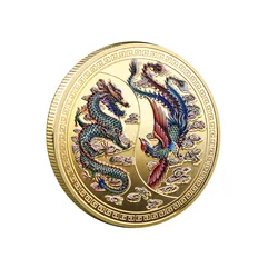 Exquisite China Dragon and Phoenix Auspicious Commemorative Coin Collection (Gold)