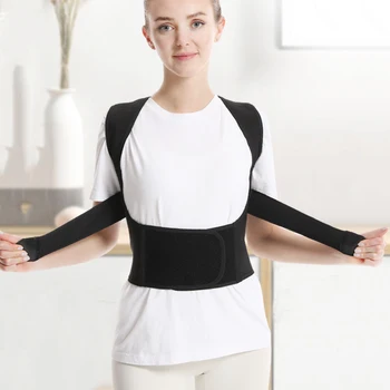 Magnetic Therapy Back Posture Corrector With Adjustable Shoulder Support For Sitting Posture Correction Breathable And Shaping 2