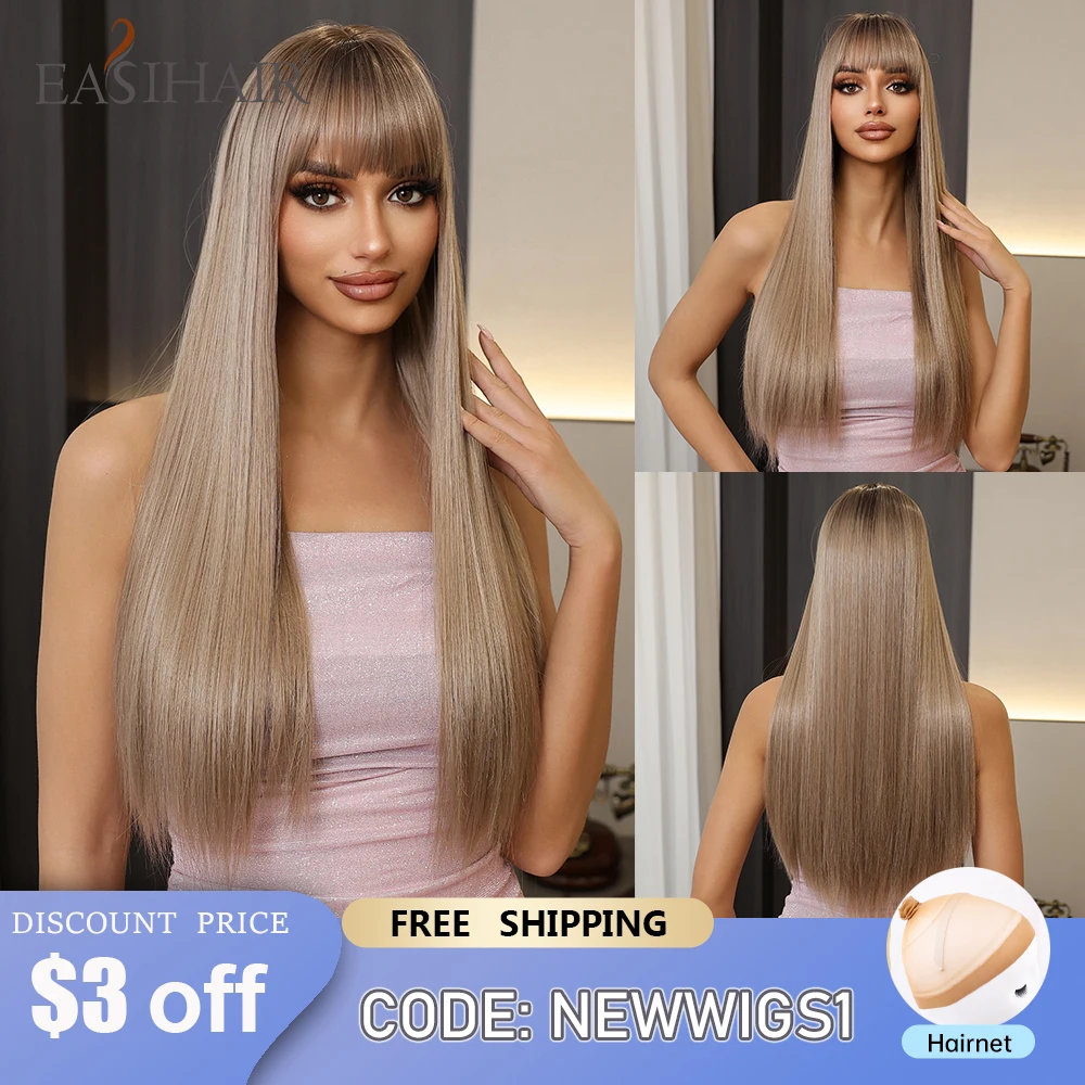EASIHAIR Light Brown Long Straight Synthetic Wigs for Women Daily Use Natural Hair Heat Resistant Cosplay Party Fake Hairs