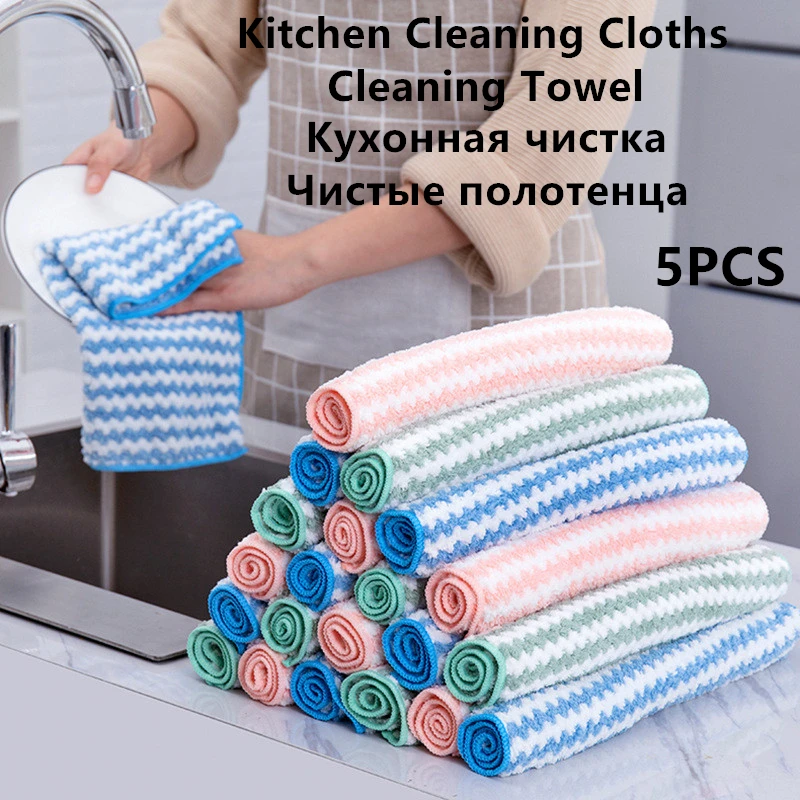 50/30/10/5pcs Microfiber Towel Absorbent Kitchen Cleaning Cloth Non-stick  Oil Dish Towel Rags Napkins Tableware Household Towel - AliExpress