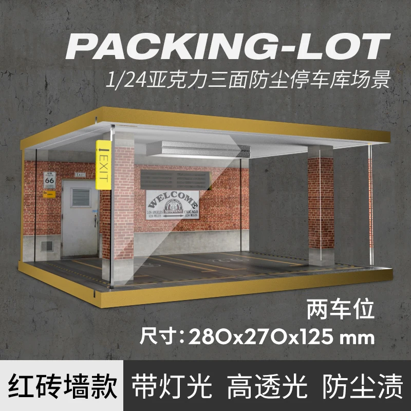 1:24 Car Garage Model Solid Wood Parking Lot Scene with Light Collection Decoration Acrylic Display Box 5