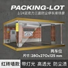 1:24 Car Garage Model Solid Wood Parking Lot Scene with Light Collection Decoration Acrylic Display Box 5
