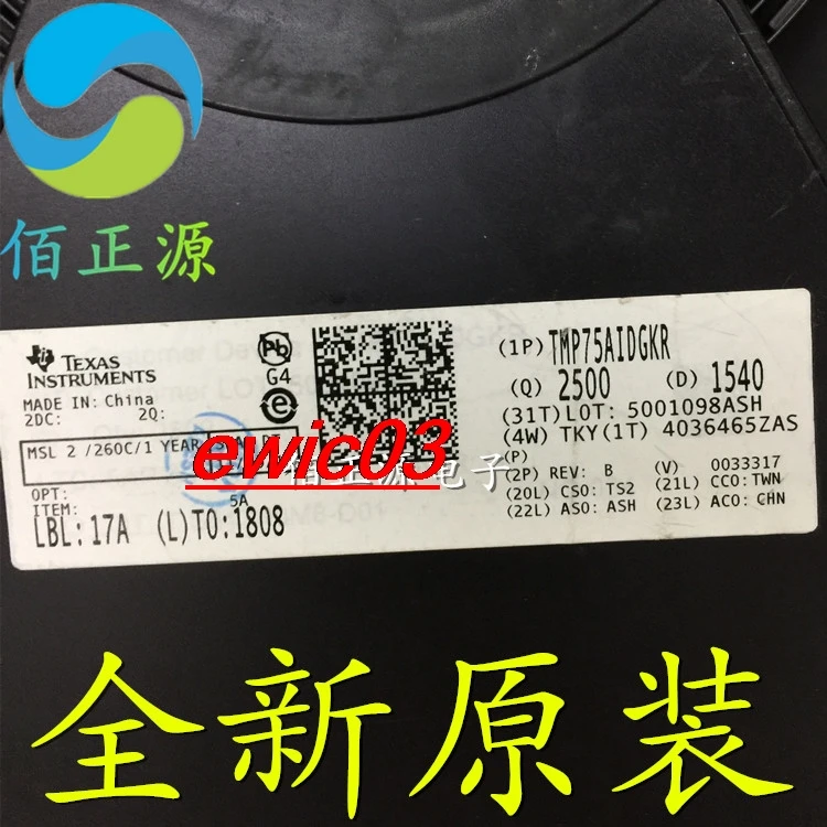 

10 шт., Оригинальные запасные части TMP75AIDGKR TMP75 T127 MSOP8