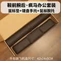 Dark coffee-set