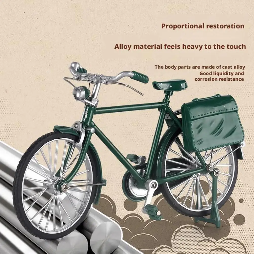 레트로 스타일 28인치 조립식 DIY 합금 자전거 모형 장난감, 수집가를 위한 향수를 불러일으키는 클래식 자동차 장식품