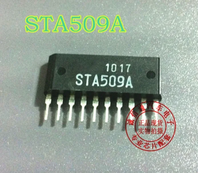 10 PÇS/LOTE STA509A STA509 SIP 10 100% NOVO|sta509a| - AliExpress