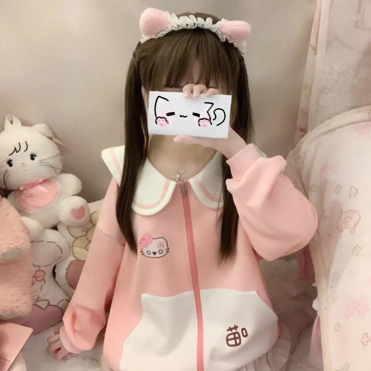 Ϻ  ĵ ī  ڼ  Ϳ    Ʈ ĵ Y2k Kawaii ѿ New
