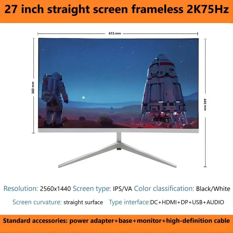 CHUBAN ũž ǻ PC , ӿ QHD ʹ ƮƮ ũ LCD2ms, HDMI, DP2560 * 1440 ȣȯ, 27 ġ, 2K, 75Hz