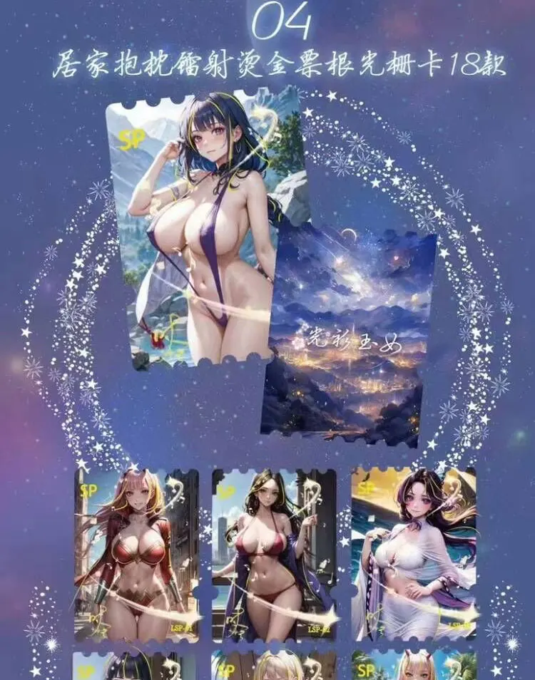New Goddess Story NAKED GIRL Waifu Cards Anime Girl Party Swimsuit Bikini Feast Booster Box Child Kids Toys And Hobbies Gift