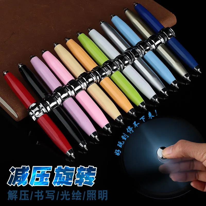Creative fingertip gyro pen multi-function luminous turn pen can