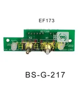 Brain Power Switch Board for 100-Chip Embroidery & Towel Embroidery Machine – Shanlong Head Switch Board