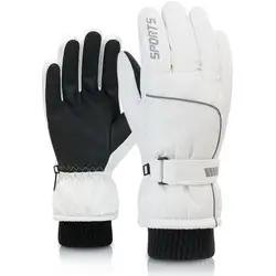 Professional Winter Warm Waterproof Touchscreen Gloves - One Size (WHITE)
