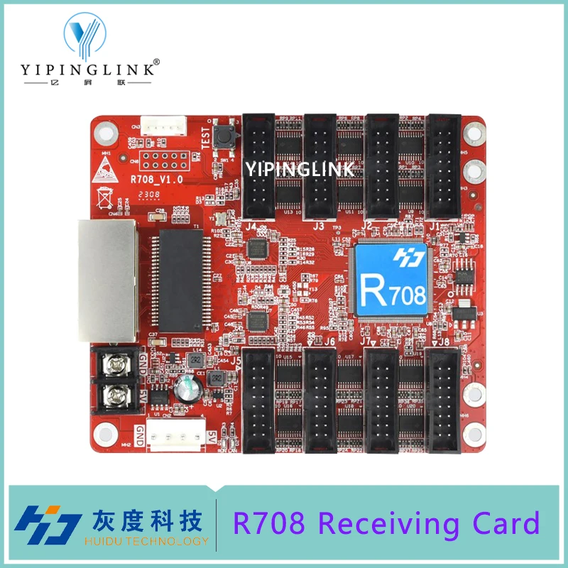 Huidu-R708-Receiving-Card-For-LED-Display-With-8-HUB75E-Ports.jpg