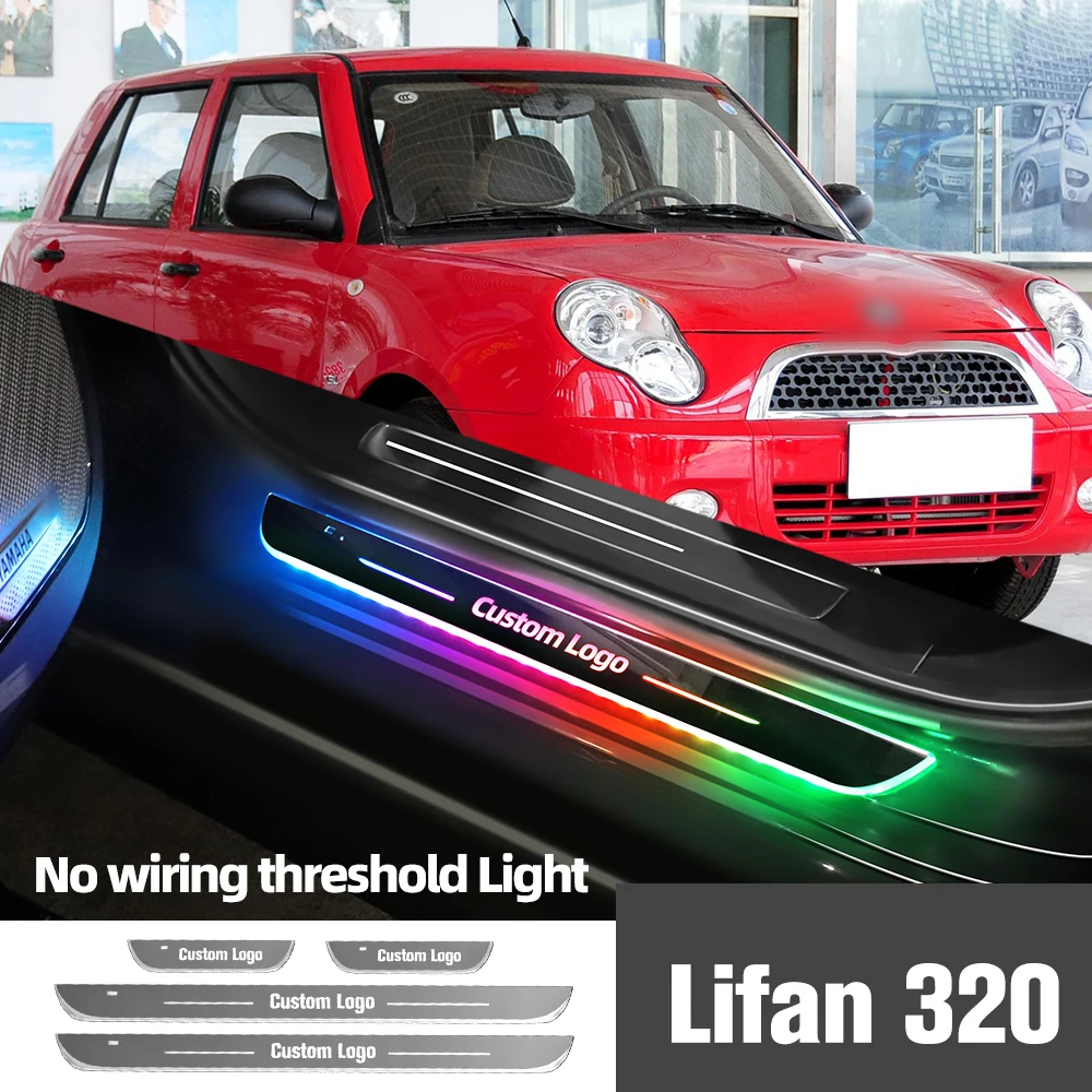 

Для Lifan 320, 2008-2018, 2014, 2016, 2017, индивидуальный логотип