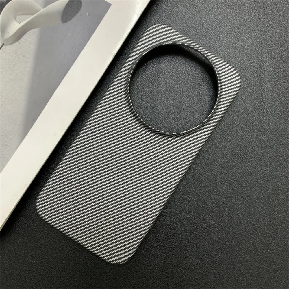 Sleek Carbon Fiber Pattern Frameless Phone Case - Shockproof Cover