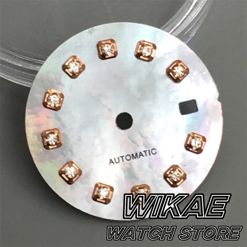 Sunburst White Mother of Pearl Watch Dial - Multi-Color Options for NH05 Movement Replacement Parts