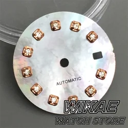 Sunburst White Mother of Pearl Watch Dial - Multi-Color Options for NH05 Movement Replacement Parts (White shell C)