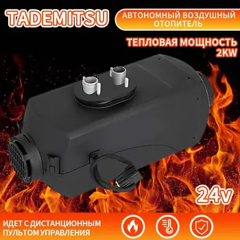 Изображение товара 0